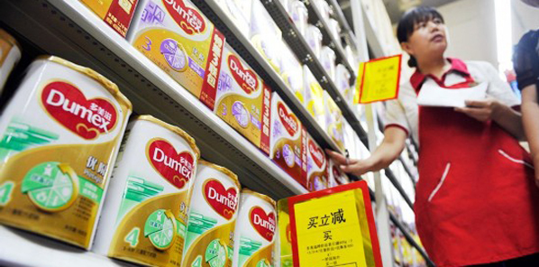 恒天然检出毒菌 奶粉如何不出事